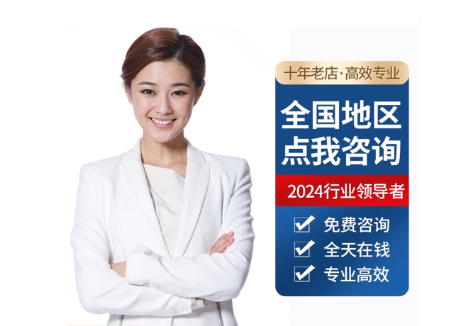 南川离职公积金代提